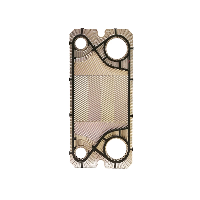 Plate Heat Exchanger Plates BHBR0.25