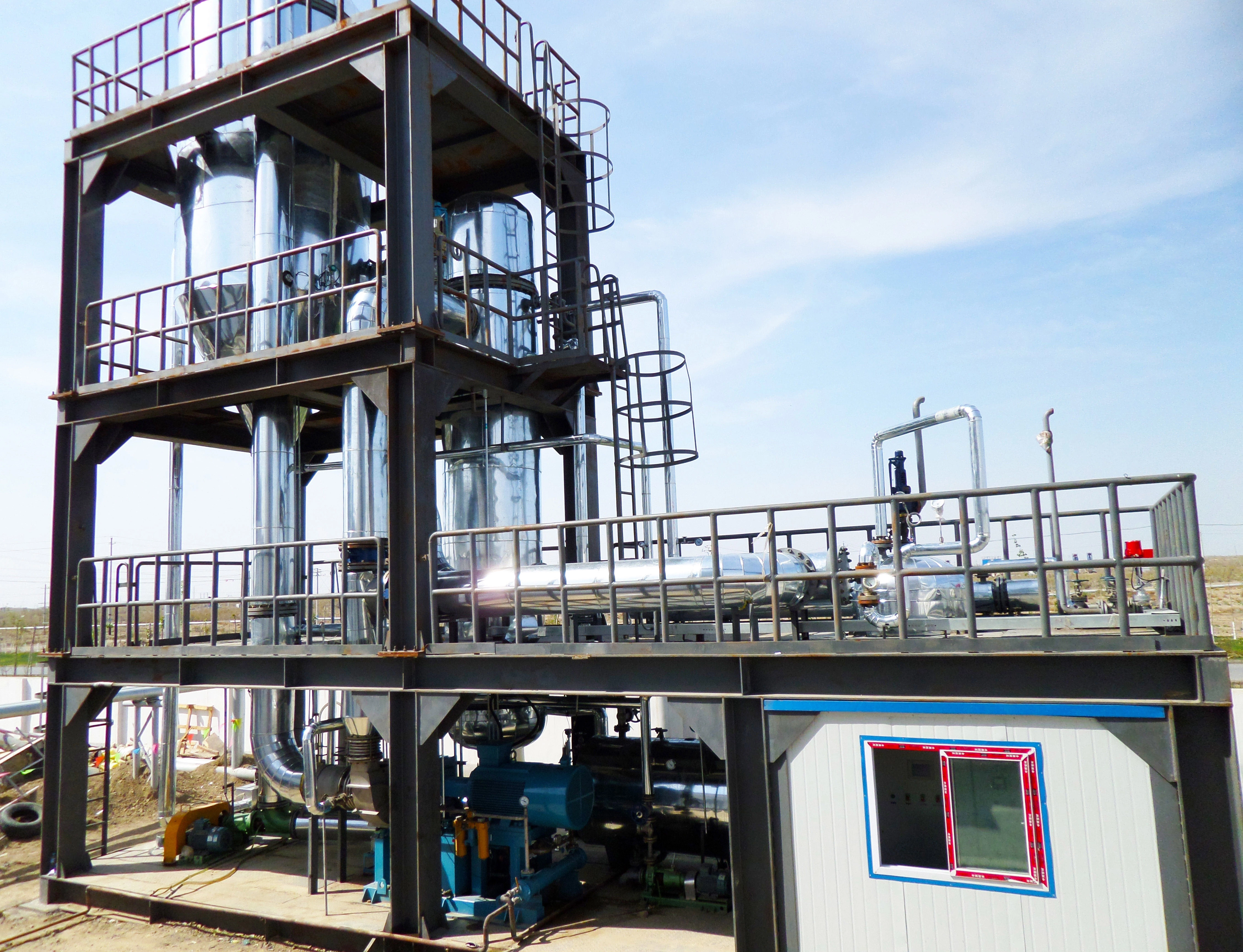 Multi Effect Plate Type + Tube Type / Forced Circulation Evaporator