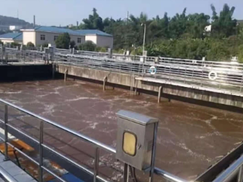 Domestic sewage treatment