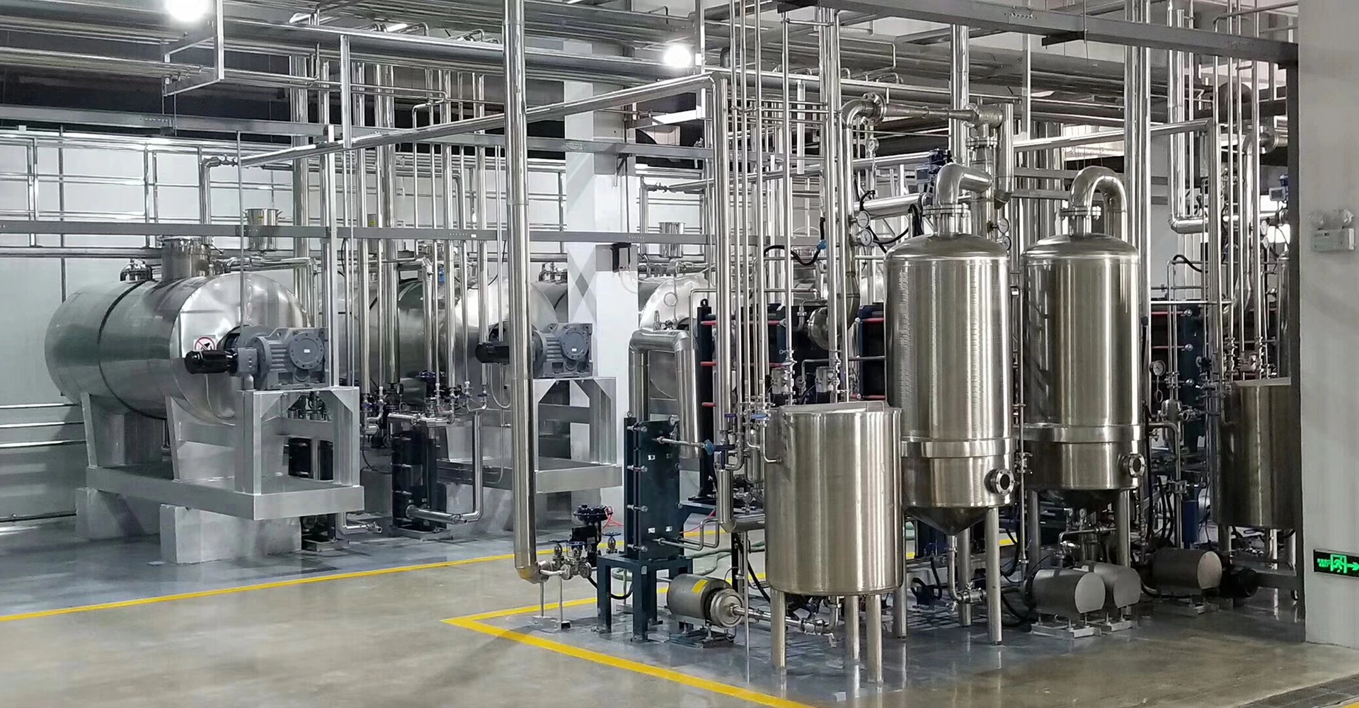 Evaporation System