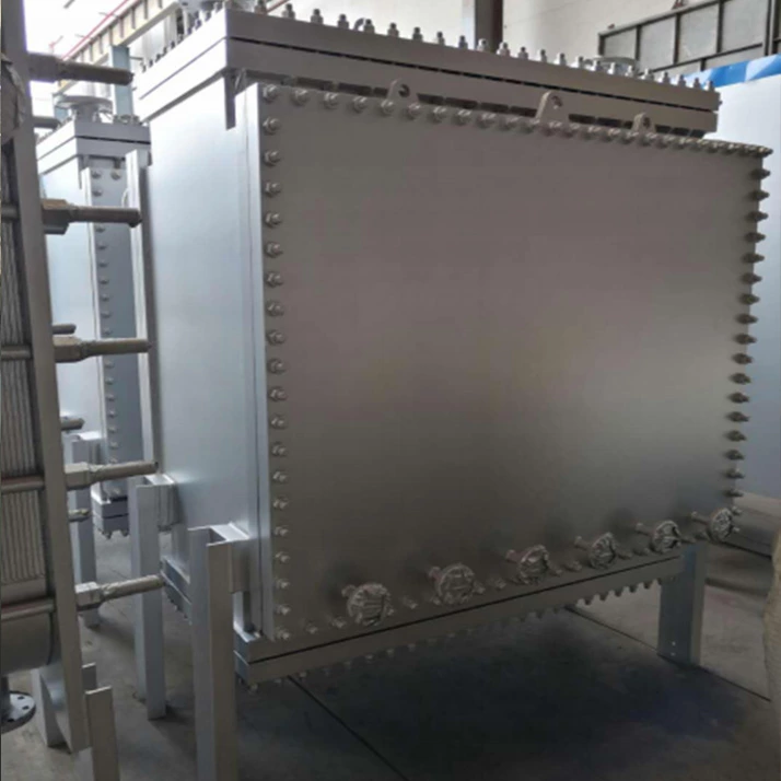 Fully Welded Plate Type Heat Exchanger（Four sided detachable）