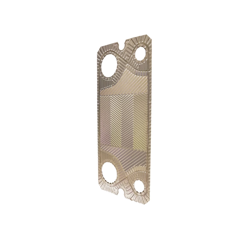 Plate Heat Exchanger Plates BHBR0.25