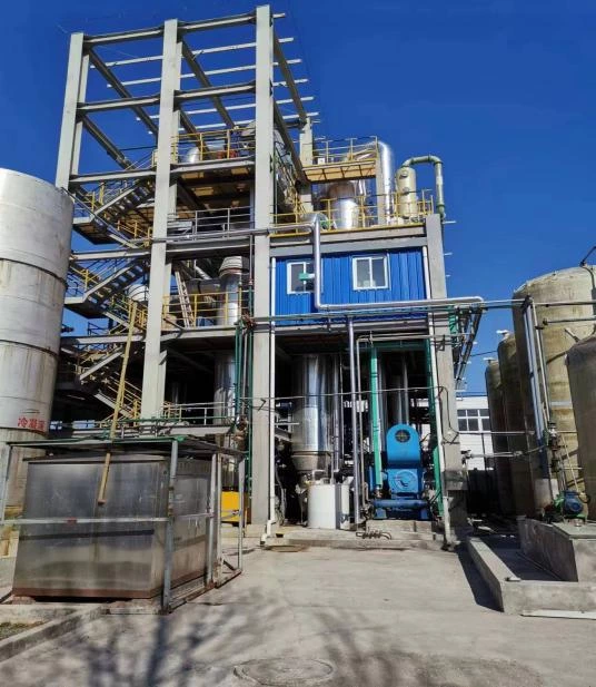 Sodium Chloride ( Wastewater ) Mvr Single-effect Evaporation And Crystallization
