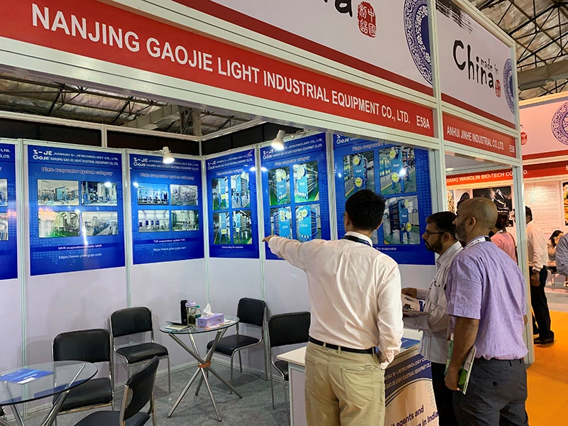 Indian exhibition