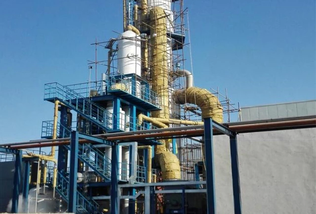 FC crystallization evaporator comparison of different circulation methods
