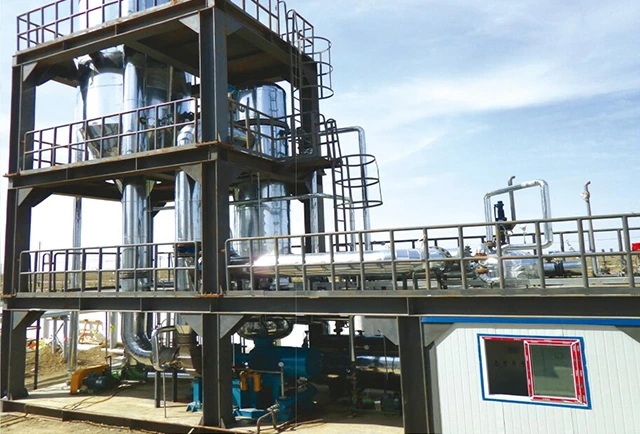 MVR evaporation zero-discharge system for desulfurization wastewater in power plants