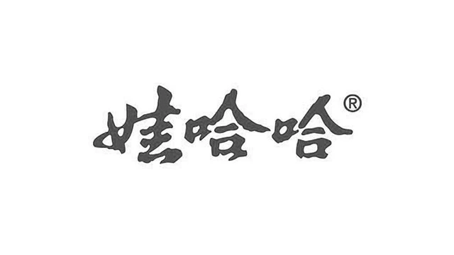Partner