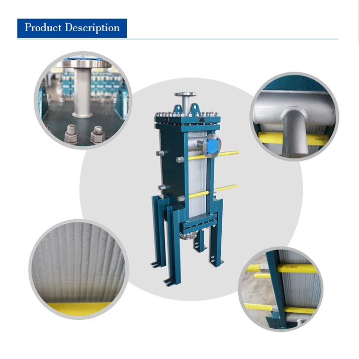 Full Welded Plate Heat Exchanger (Removable Square On One Side)