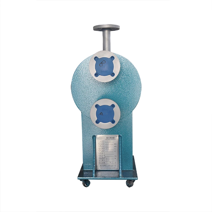 Plate & Shell Full-welded Heat Exchanger (Round Plate)