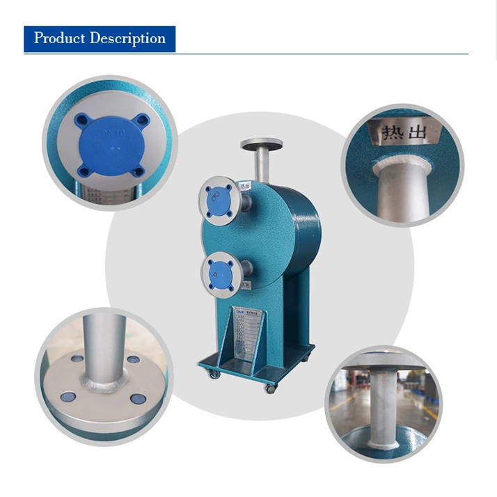 Plate & Shell Full-welded Heat Exchanger (Round Plate)