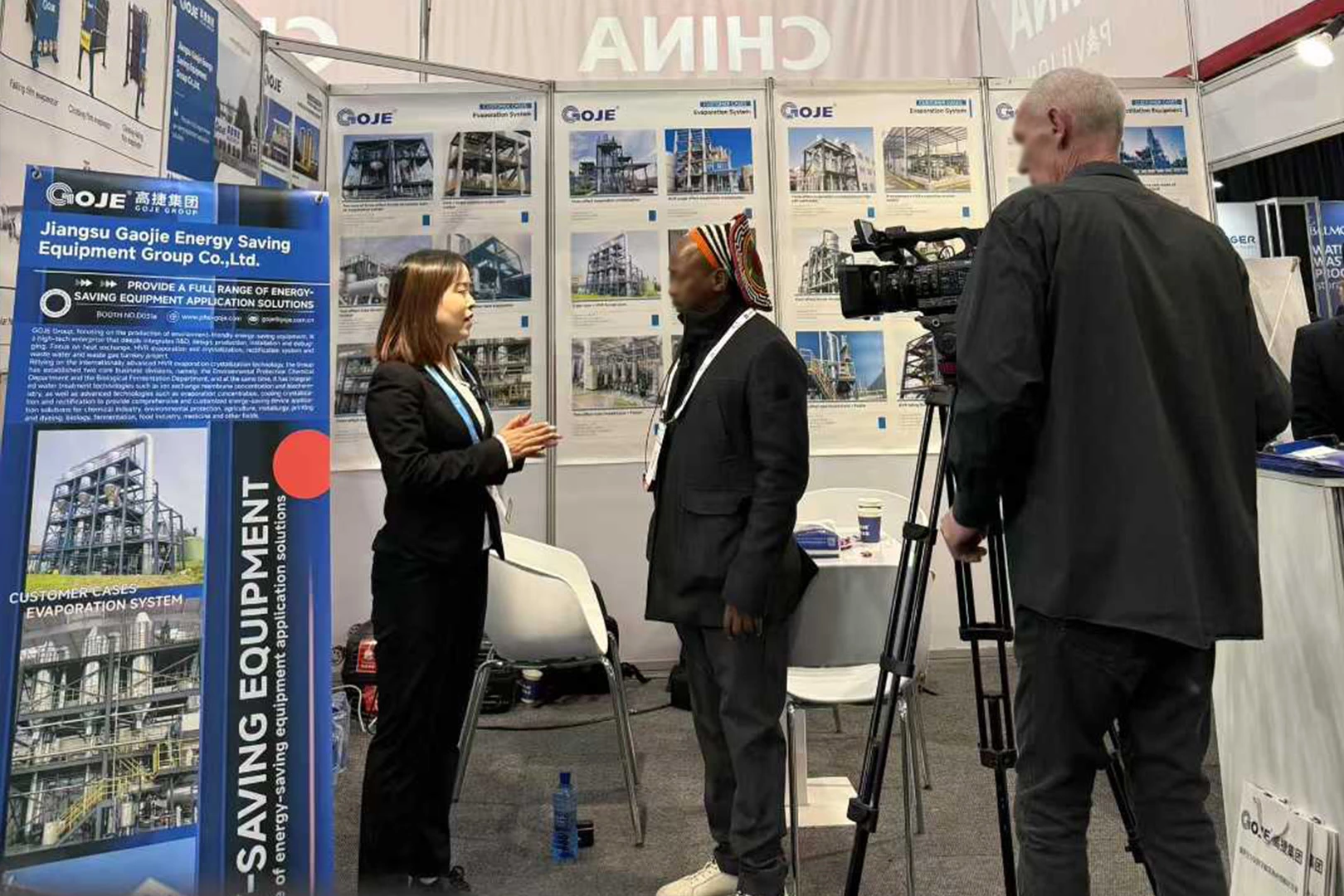 South Africa Exhibition