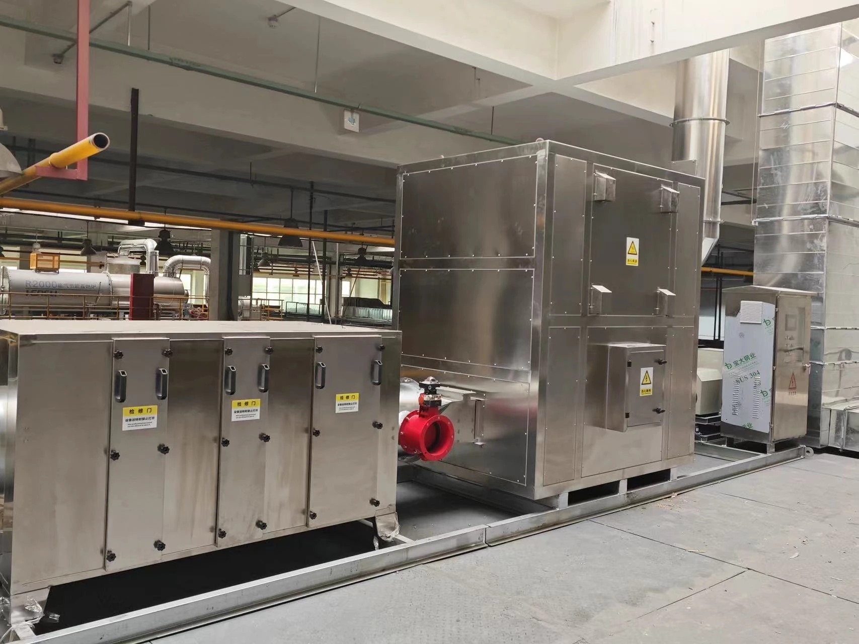 Catalytic combustion equipment