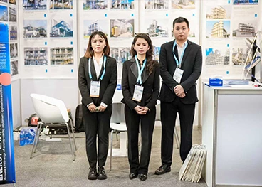 South Africa Exhibition