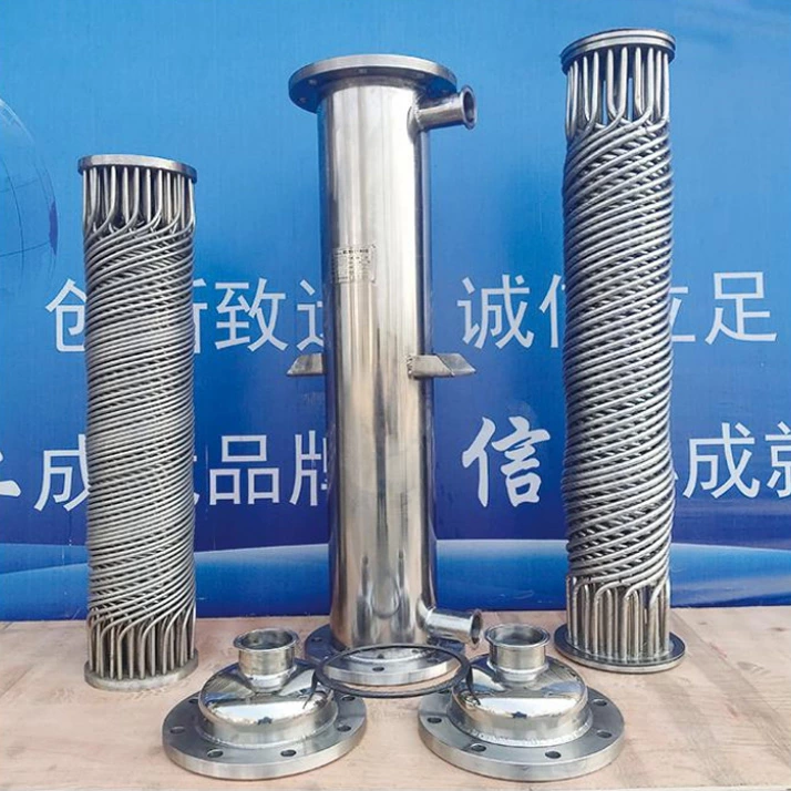 Spiral wound tube heat exchanger