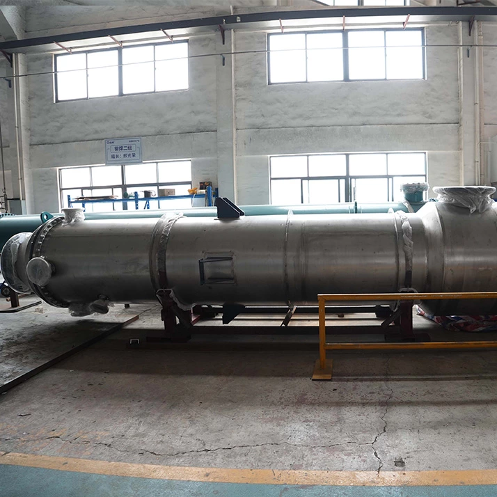 Tube bundle heat exchanger