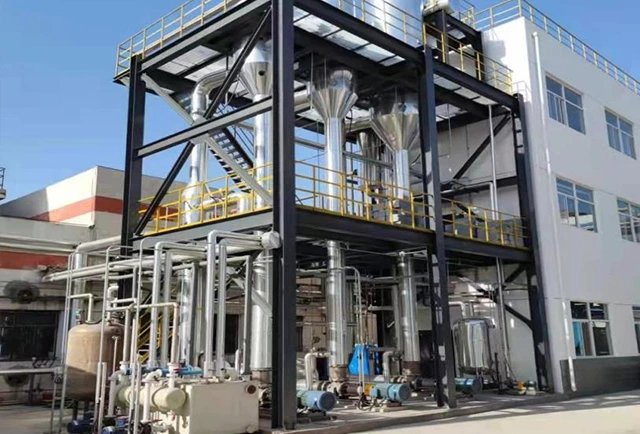 Preparation of magnesium sulfate heptahydrate by MVR evaporation and crystallization at low temperature