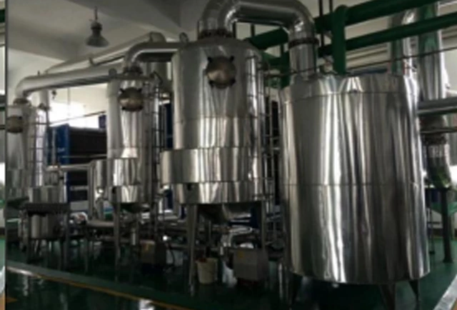 A biological company in Shandong province