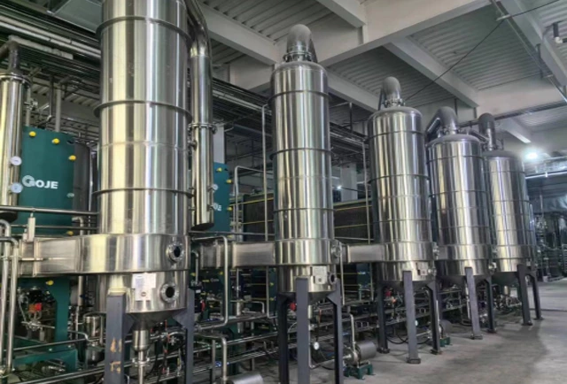 A biological company in Shandong province