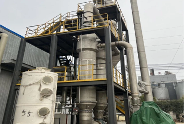 A new energy company in Jiangsu province