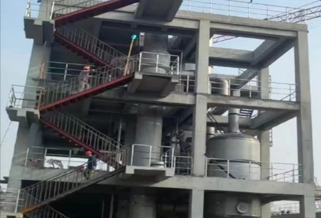 A chemical company in Shandong province
