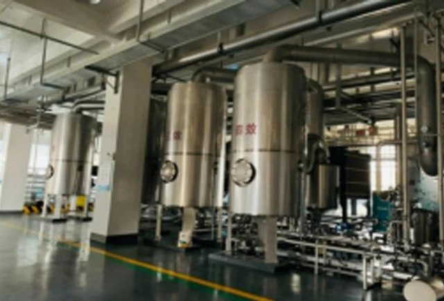 A biological company in Shandong province