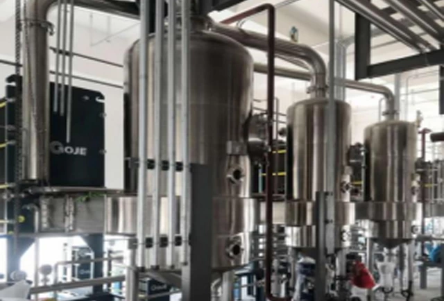 A biological company in Henan province
