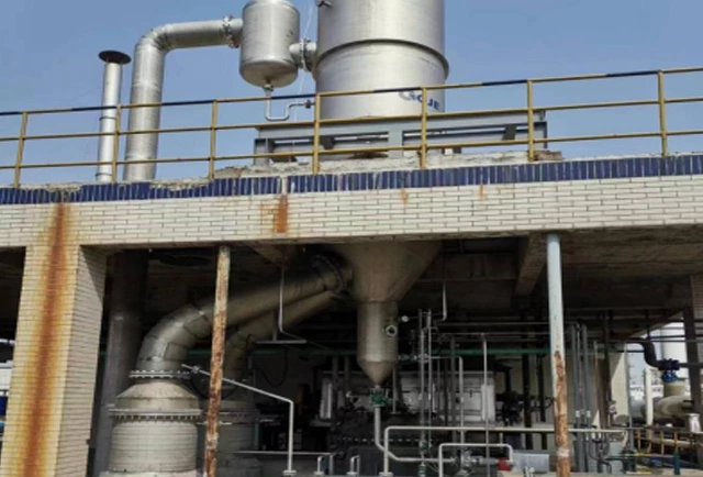 Nantong Pharmaceutical Group