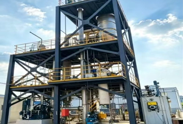 Guang'an New Materials Co., Ltd
