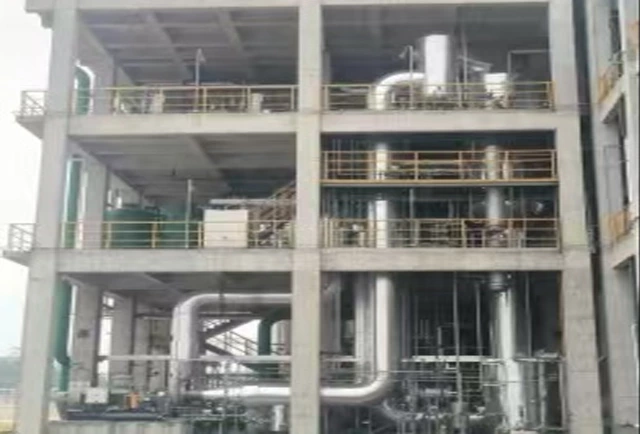 Qinzhou New Materials Project Co., Ltd