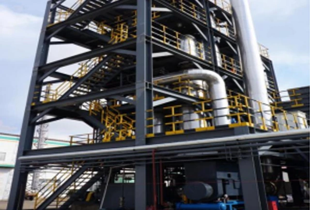 A biological company in Shandong province