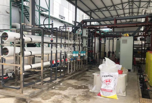 Fujian company