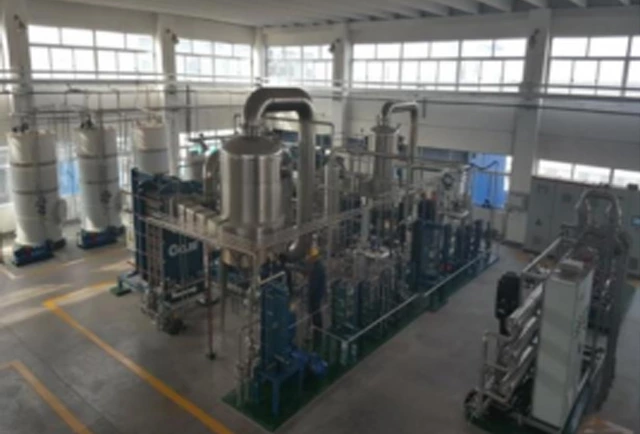 Shandong Biological Group