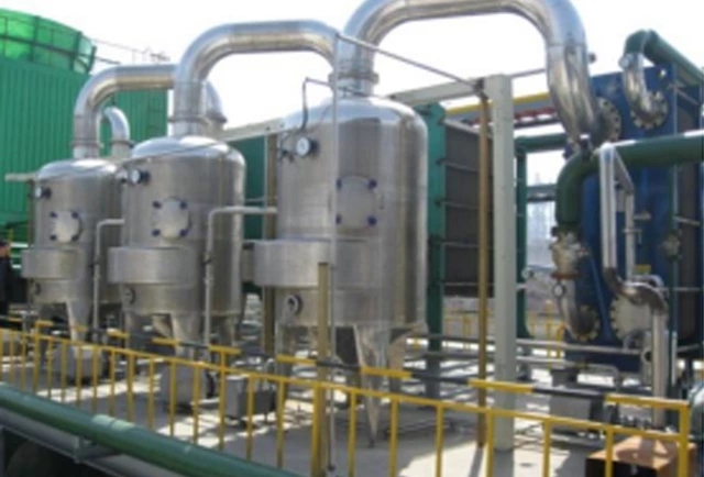 A chemical company in Henan province