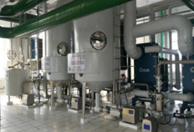 China Jilin COFCO Group
