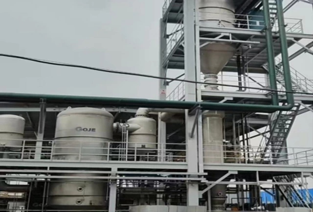 Henan Lingbao Lead Industry Co., Ltd