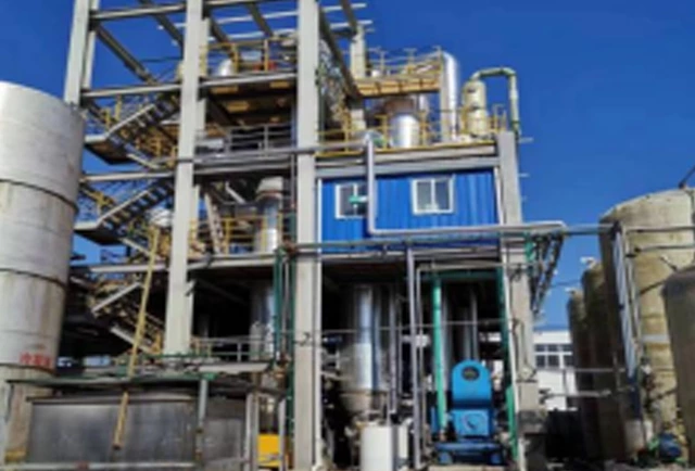 A chemical unit in Henan province