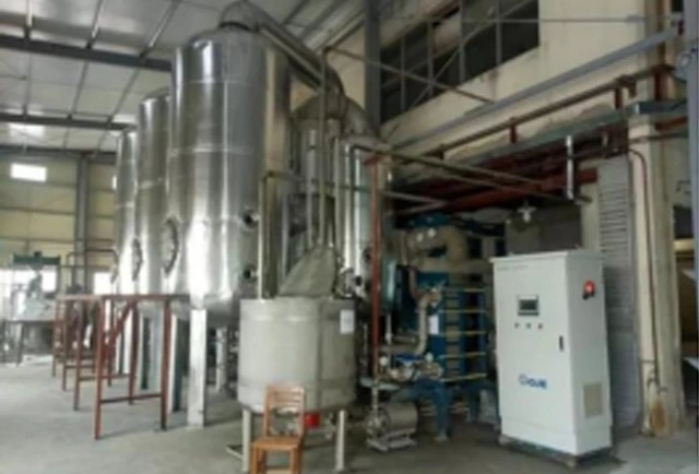 Guangxi Sugar Industry Group