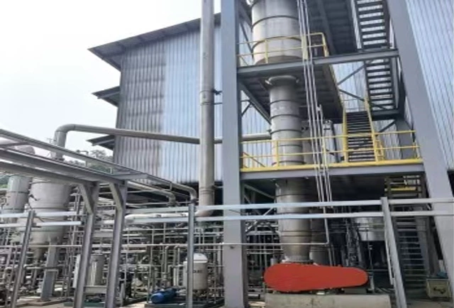 A palm oil company in Malaysia