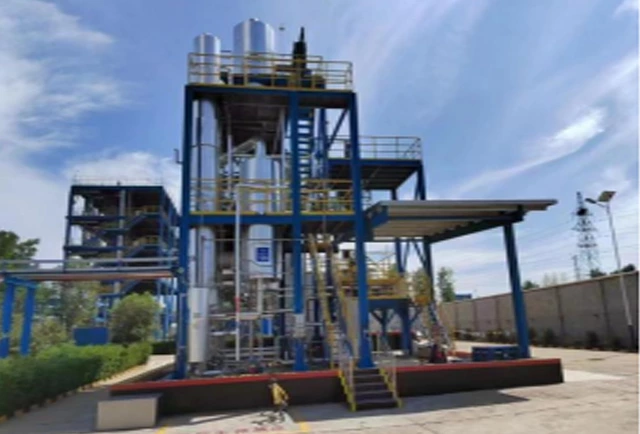 A state-owned chemical company in Shandong Province