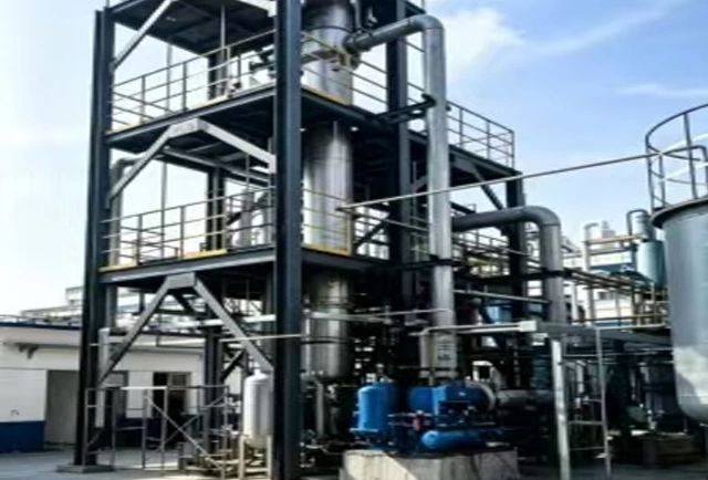 Jiangsu New Materials Co., Ltd