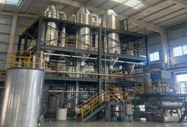 Hunan New Materials Technology Co., Ltd