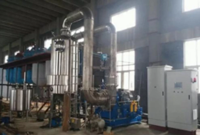 A chemical company in Shandong province