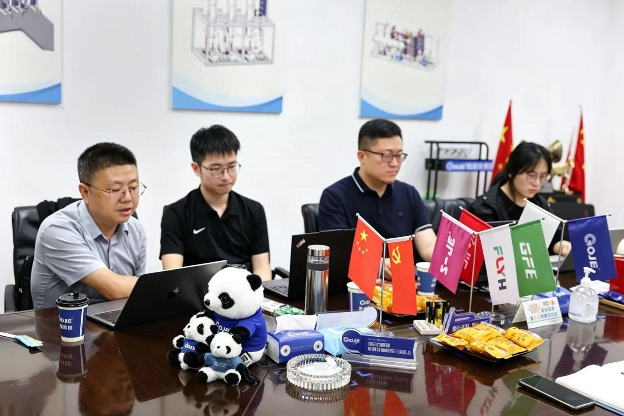 Gaojie Group Advances Strategy Implementation: Digitalization, Overseas AI, and ASME Certification — Three Major Projects Launch in Concert
