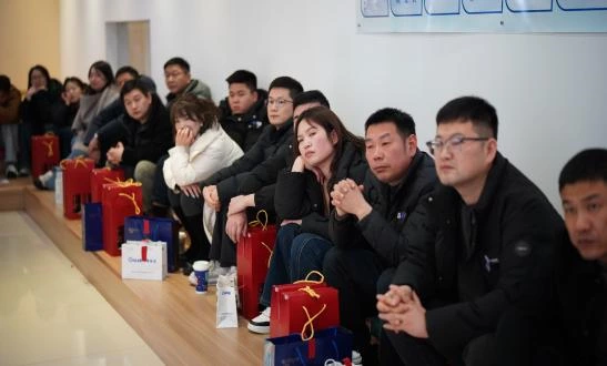 “Breaking Through Mindsets, Charging on the Front Line," Gaojie Group's Sales and Technology Departments Convene Annual Ideological Mobilization Conference