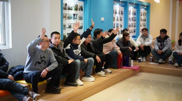 “Breaking Through Mindsets, Charging on the Front Line," Gaojie Group's Sales and Technology Departments Convene Annual Ideological Mobilization Conference