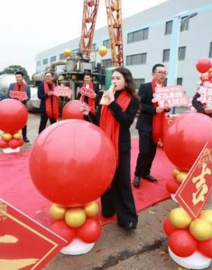 Gaojie Group Celebrates a Prosperous Start on the Eighth Day of Lunar New Year; New Journey Anchored to the Vision of "Century Gaojie, Leading the Globe"