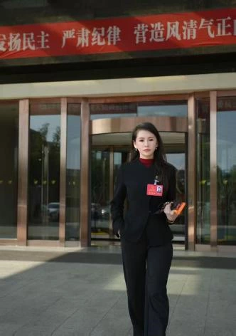 Gaojie Group Chairwoman Yao Minmin Invited to Attend the Fifth Session of the 17th People's Congress of Gaochun District, Nanjing