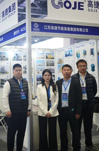 Riding the Momentum, Deepening the Nonferrous Metals Sector-Gaojie Group Participates in Jiangxi Metallurgy Exhibition, Empowering High-Quality Industrial Development with Hardcore Equipment