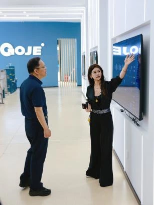 Song Weixing, Director of the Gaochun District People's Congress Standing Committee, Visits Gaojie Group for Research
