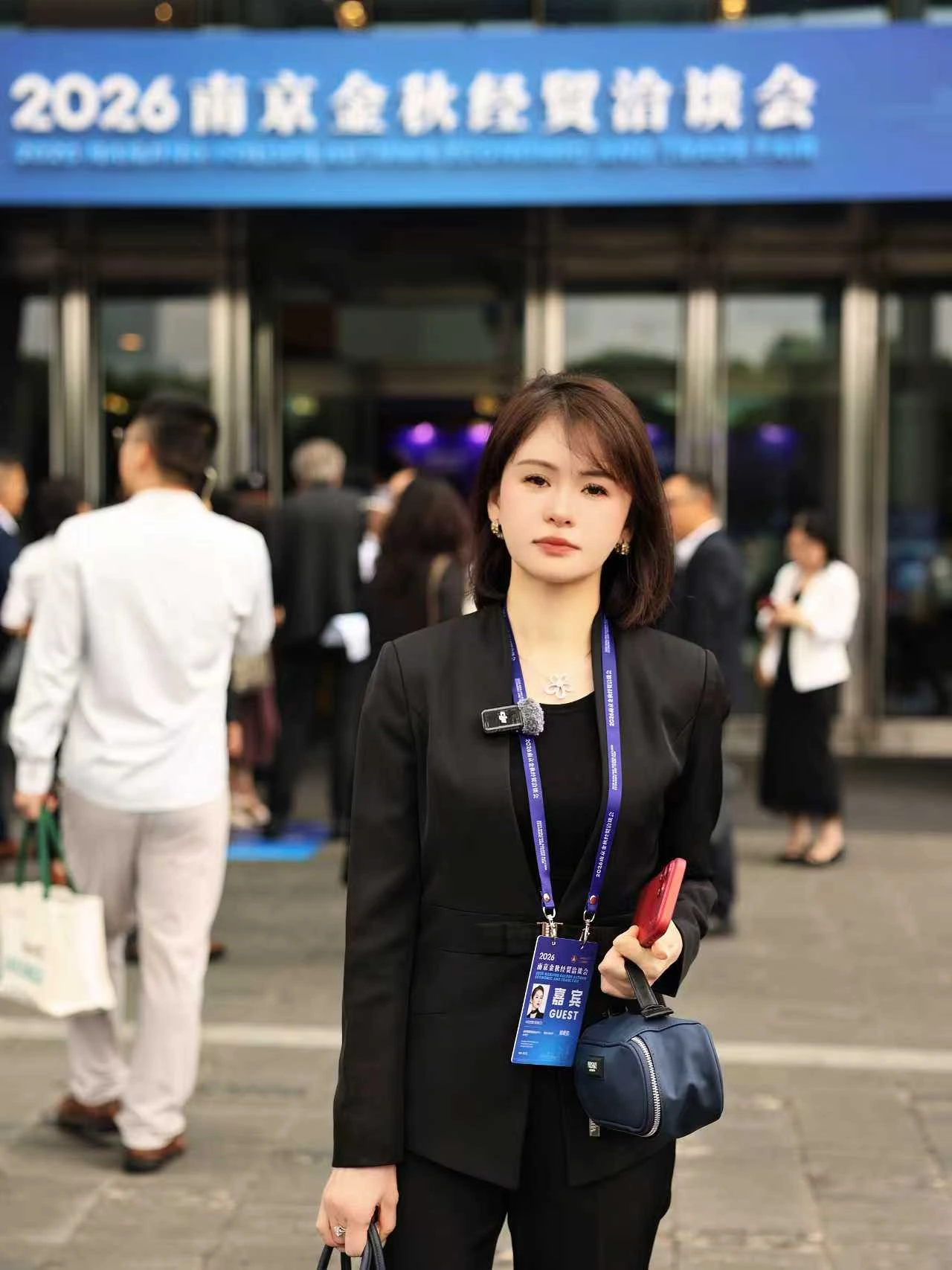 GOJE Group Chairman Yao Minmin Appears at the 2026 Nanjing Golden Autumn Economic and Trade Fair, Exploring New Opportunities for High-Quality Global Expansion